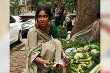 রাস্তায় বসে সবজি বেচছেন অভিনেত্রী আদা শর্মা, কী হল তাঁর? রাস্তায় বসে সবজি বেচছেন অভিনেত্রী আদা শর্মা, কী হল তাঁর?