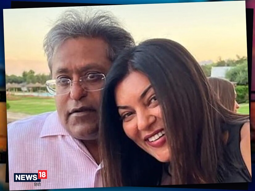 সুস্মিতা সেন বলিউডের ডিভা, প্রেমের জন্য শিরোনামে রয়েছেন তিনি। তুমুল আলোচনা চলছে প্রাক্তন বিশ্বসুন্দরীকে নিয়ে। সম্প্রতি, যখন তিনি ললিত মোদীর সাথে সম্পর্কের জন্য লাইমলাইটে আসেন, তখন সোশ্যাল মিডিয়ায় তাঁকে ট্রোল করা শুরু হয়। তবে, সুস্মিতা সেই অভিনেত্রীদের মধ্যে একজন যারা বিদ্বেষীদের জবাব দিতে পিছপা হন না। এবারও একই ঘটনা ঘটেছে। সোশ্যাল মিডিয়ায় দীর্ঘ পোস্ট লিখে ট্রোলের উত্তর দিচ্ছেন তিনি।