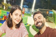 Virat Kohli On Vacation: স্ত্রী-মেয়েকে নিয়ে ছুটিতে গিয়ে মহামুশকিলে বিরাট কোহলি, ঘেমেনেয়ে একসা Virat Kohli On Vacation: স্ত্রী-মেয়েকে নিয়ে ছুটিতে গিয়ে মহামুশকিলে বিরাট কোহলি, ঘেমেনেয়ে একসা