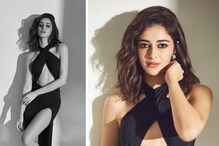 Ananya Panday: কালো কাটআউট পোশাকে উঁকি দিচ্ছে অনন্যার পেলব শরীর, ছবি ভাইরাল নেটপাড়ায় Ananya Panday: কালো কাটআউট পোশাকে উঁকি দিচ্ছে অনন্যার পেলব শরীর, ছবি ভাইরাল নেটপাড়ায়