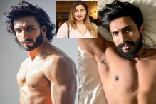 Actor Nude Photo: রণবীর সিং-এর অনুপ্রেরণা, অভিনেতা বিষ্ণু বিশালের নগ্ন ছবি, তুললেন স্ত্রী জ্বালা গুট্টা Actor Nude Photo: রণবীর সিং-এর অনুপ্রেরণা, অভিনেতা বিষ্ণু বিশালের নগ্ন ছবি, তুললেন স্ত্রী জ্বালা গুট্টা