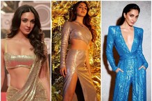 Happy Birthday Kiara Advani: ছিলেন আলিয়া, হলেন কিয়ারা! আজ পড়লেন ৩০ বছর বয়সে, গল্পটা জানা? Happy Birthday Kiara Advani: ছিলেন আলিয়া, হলেন কিয়ারা! আজ পড়লেন ৩০ বছর বয়সে, গল্পটা জানা?