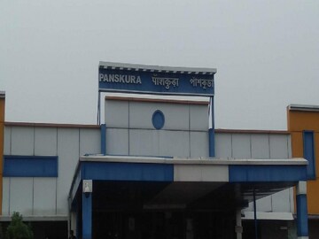 Purba
