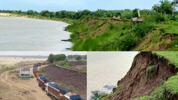 সুবর্নরেখা