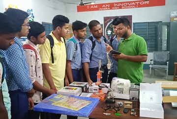 আধুনিক