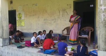 এভাবেই