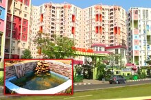 জল সংরক্ষণ না করলে মিলবে না বাড়ি তৈরির ছাড়পত্র জল সংরক্ষণ না করলে মিলবে না বাড়ি তৈরির ছাড়পত্র