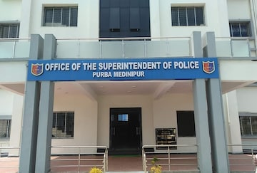 জেলা