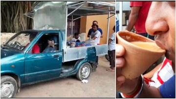 বহরমপুর