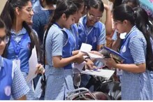 আইএসসি পরীক্ষায় জোড়া সাফল্য পূর্ব বর্ধমানে আইএসসি পরীক্ষায় জোড়া সাফল্য পূর্ব বর্ধমানে