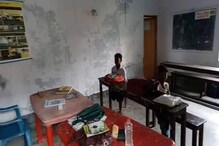 চন্দননগরের একাধিক স্কুলের বেহাল দশা! ঠিক কী কারণে এই অবস্থা? চন্দননগরের একাধিক স্কুলের বেহাল দশা! ঠিক কী কারণে এই অবস্থা?