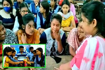 চলছে