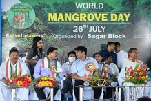 Mangrove Day| South24Paraganas News: বিশ্ব ম্যানগ্রোভ দিবসে ম্যানগ্রোভ রক্ষার শপথ নিল দক্ষিণ ২৪ পরগণা Mangrove Day| South24Paraganas News: বিশ্ব ম্যানগ্রোভ দিবসে ম্যানগ্রোভ রক্ষার শপথ নিল দক্ষিণ ২৪ পরগণা