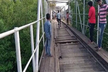 বেহাল