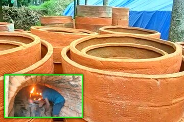 তৈরি