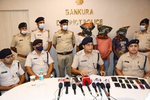 মোবাইল টাওয়ার বসানোর নাম করে লক্ষ লক্ষ টাকার প্রতারণা! ফাঁস চক্র! মোবাইল টাওয়ার বসানোর নাম করে লক্ষ লক্ষ টাকার প্রতারণা! ফাঁস চক্র!