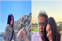 'নিজের টাকায় হিরে কেনার ক্ষমতা আছে', অবশেষে মুখ খুললেন সুস্মিতা সেন 'নিজের টাকায় হিরে কেনার ক্ষমতা আছে', অবশেষে মুখ খুললেন সুস্মিতা সেন
