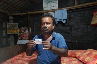 এটিই হল সেই এক কোটি টাকার লটারি