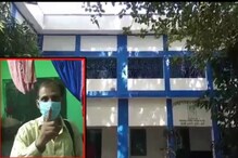 প্রধান শিক্ষকের বিরুদ্ধে স্কুল ফান্ডের টাকা আত্মসাতের অভিযোগ প্রধান শিক্ষকের বিরুদ্ধে স্কুল ফান্ডের টাকা আত্মসাতের অভিযোগ