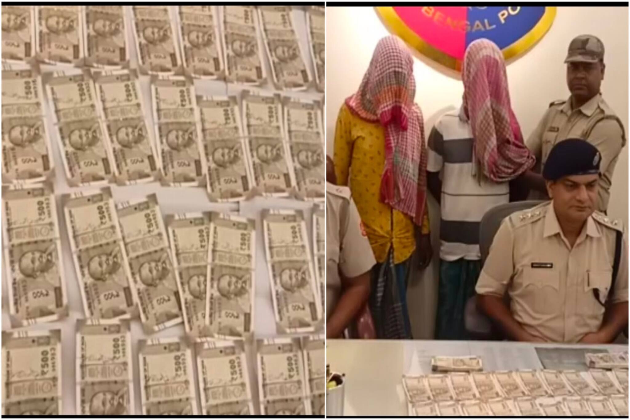 জঙ্গিপুর পুলিশ জেলাতে বিপুল পরিমাণ জাল নোট সহ গ্রেফতার দু'জন