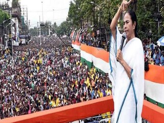 21 July TMC Rally