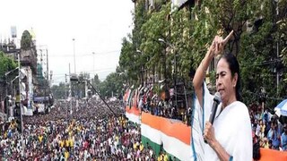 21 July TMC Rally 21 July TMC Rally