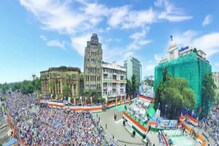 অনলাইনেও 'মিলিয়ন ভিউজ'! শহিদ দিবসে বিপুল, বিশাল জনসমাগমে অভিভূত তৃণমূল অনলাইনেও 'মিলিয়ন ভিউজ'! শহিদ দিবসে বিপুল, বিশাল জনসমাগমে অভিভূত তৃণমূল