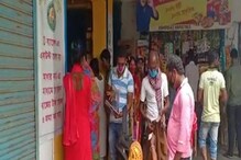 লক্ষ্মীর ভাণ্ডার নিয়ে এ কী কাণ্ড ঘটাচ্ছিলেন ৩ যুবক! তোলপাড় গঙ্গারামপুর লক্ষ্মীর ভাণ্ডার নিয়ে এ কী কাণ্ড ঘটাচ্ছিলেন ৩ যুবক! তোলপাড় গঙ্গারামপুর