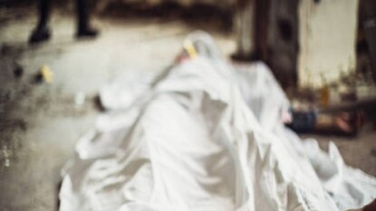 Woman Dead Body (প্রতীকী ছবি) Woman Dead Body (প্রতীকী ছবি)