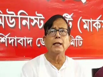 CPIM on SSC Scam
