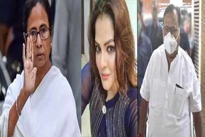 Mamata Banerjee on Arpita Mukherjee