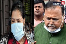 পার্থকে ১৪, অর্পিতাকে ১৩ দিনের জন্য হেফাজতে চাইল ইডি, পার্থর জামিনের আবেদন পেশ পার্থকে ১৪, অর্পিতাকে ১৩ দিনের জন্য হেফাজতে চাইল ইডি, পার্থর জামিনের আবেদন পেশ