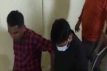 এও সম্ভব! প্রতারণার কী প্রবল বুদ্ধি, বিধাননগরের ঘটনা শুনে থম মেরে বসে থাকবেন এও সম্ভব! প্রতারণার কী প্রবল বুদ্ধি, বিধাননগরের ঘটনা শুনে থম মেরে বসে থাকবেন