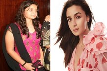 Weight loss | Alia Bhatt : আলিয়া ওজন কমাতে কী খান জানেন? বাড়ির উপকরণেই তৈরি হবে দুটি পদ, রইল রেসিপি Weight loss | Alia Bhatt : আলিয়া ওজন কমাতে কী খান জানেন? বাড়ির উপকরণেই তৈরি হবে দুটি পদ, রইল রেসিপি