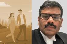 ৮ বছরের সম্পর্কে চিড়! প্রেম জোড়া লাগাতে দম্পতিকে বিশেষ দাওয়াই বিচারপতির ৮ বছরের সম্পর্কে চিড়! প্রেম জোড়া লাগাতে দম্পতিকে বিশেষ দাওয়াই বিচারপতির