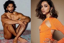 Ranveer Singh - Deepika Padukone : রণবীরের নগ্ন ফোটোশ্যুটে দীপিকারও বড় ভূমিকা! অবশেষে ফাঁস অভিনেত্রীর প্রতিক্রিয়া Ranveer Singh - Deepika Padukone : রণবীরের নগ্ন ফোটোশ্যুটে দীপিকারও বড় ভূমিকা! অবশেষে ফাঁস অভিনেত্রীর প্রতিক্রিয়া