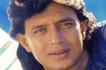 বলিউডে সাফল্য তখন বহুদূর, সুইসাইডের কথা ভেবেছিলেন মিঠুন চক্রবর্তী! বলিউডে সাফল্য তখন বহুদূর, সুইসাইডের কথা ভেবেছিলেন মিঠুন চক্রবর্তী!