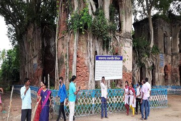 ইতিহাস বুকে নিয়ে দাঁড়িয়ে আছে কাজলাগড়, সেখানেই ডিএল রায়ের জন্মবার্ষিকী পালন ইতিহাস বুকে নিয়ে দাঁড়িয়ে আছে কাজলাগড়, সেখানেই ডিএল রায়ের জন্মবার্ষিকী পালন