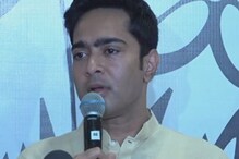 আমরা নেতাদের নয়, বেনিফিট অফ ডাউট সাধারণ মানুষকে দিচ্ছি, পার্থ অপসারণ নিয়ে অভিষেক আমরা নেতাদের নয়, বেনিফিট অফ ডাউট সাধারণ মানুষকে দিচ্ছি, পার্থ অপসারণ নিয়ে অভিষেক