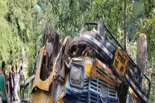 হিমাচলে খাদে পড়ল স্কুল বাস, পড়ুয়া সহ অন্তত ১৬ জনের মৃত্যু