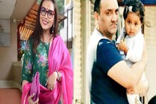 ফের মা হচ্ছেন রানি মুখোপাধ্যায়! কত বড় হল মেয়ে আদিরা? কেমন দেখতে হয়েছে তাকে! ফের মা হচ্ছেন রানি মুখোপাধ্যায়! কত বড় হল মেয়ে আদিরা? কেমন দেখতে হয়েছে তাকে!