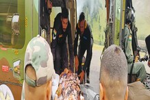 আটকে পড়া ১৫০০০ তীর্থযাত্রী উদ্ধার, অমরনাথে মেঘ ভাঙা বন্যায় মৃত ১৬, নিখোঁজ বহু! আটকে পড়া ১৫০০০ তীর্থযাত্রী উদ্ধার, অমরনাথে মেঘ ভাঙা বন্যায় মৃত ১৬, নিখোঁজ বহু!
