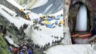 Amarnath Yatra 2022