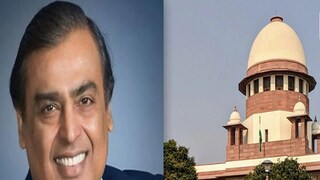 Ambani Security Cover Ambani Security Cover