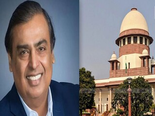 Ambani Security Cover