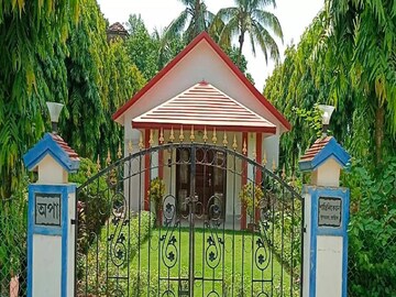 শান্তিনিকেতনের এই বাড়িটির নামই অপা৷ 