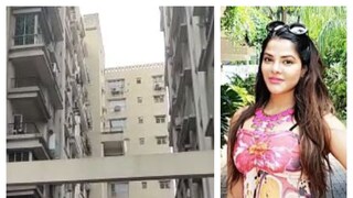 রথতলার এই আবাসনেই জোড়া ফ্ল্যাট রয়েছে অর্পিতার৷ রথতলার এই আবাসনেই জোড়া ফ্ল্যাট রয়েছে অর্পিতার৷