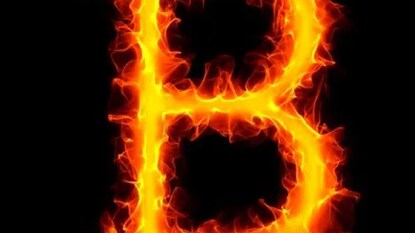 'B' অক্ষর দিয়ে নাম শুরু? এরা কেমন স্বভাবের মানুষ, জেনে নিন 'B' অক্ষর দিয়ে নাম শুরু? এরা কেমন স্বভাবের মানুষ, জেনে নিন