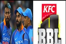 ভারতীয় ক্রিকেটারদের বিশ্বের অন্যান্য লিগে খেলার ছাড়পত্র দেওয়ার ভাবনা ভারতীয় ক্রিকেটারদের বিশ্বের অন্যান্য লিগে খেলার ছাড়পত্র দেওয়ার ভাবনা