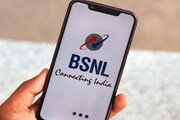 BSNL-এর দুর্দান্ত প্ল্যান! ৪০০ টাকারও কমে পাওয়া যাচ্ছে ১০০০ জিবি ডেটার সুবিধা